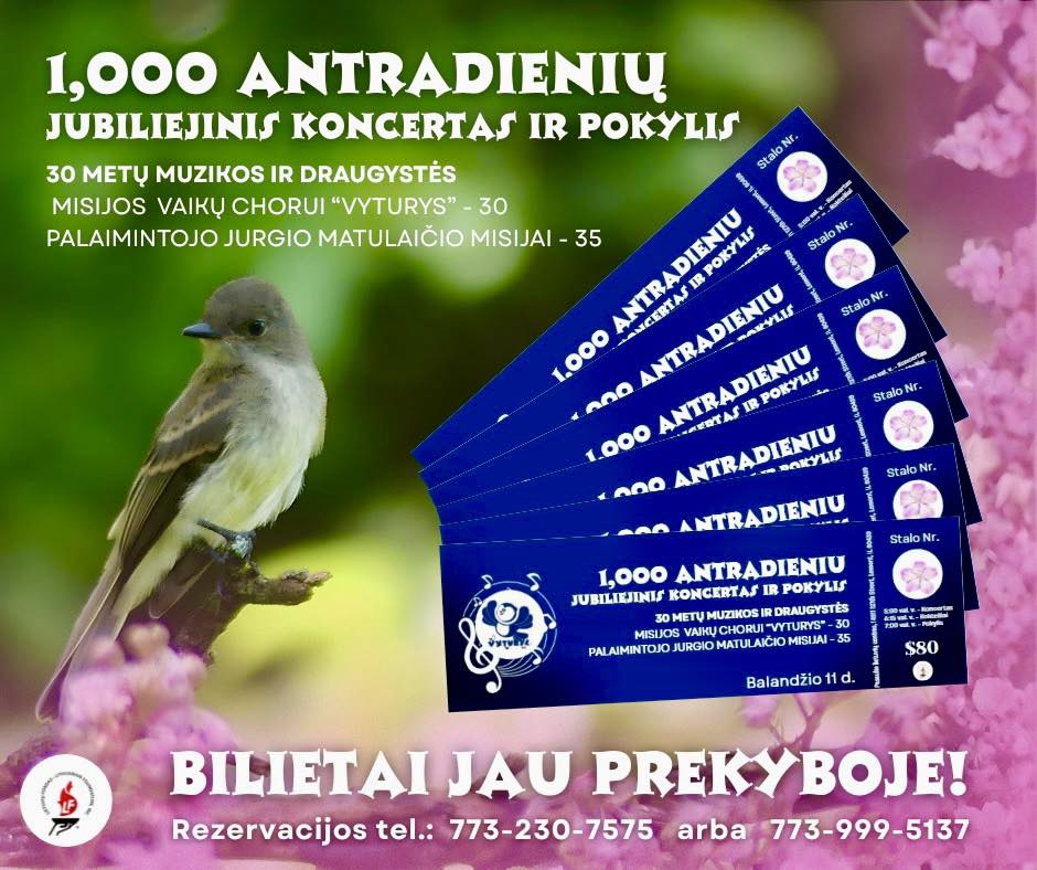 1000 antradienių -Jubiliejinis  koncertas ir pokylis
