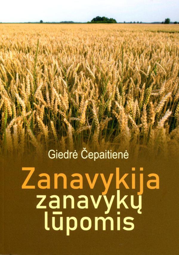 Zanavykija.jpg